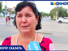 «Почему я должна страдать от пьющей женщины», - избитая соседкой волжанка