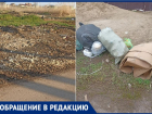 Жители волжского поселка ЛПК снова остались без мусорных контейнеров и собирают отходы по улице после собак