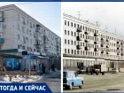 Как волжане знают свой город: фототест
