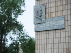 Сто двадцать миллионов выделено на ремонт поликлиники "Фишера"