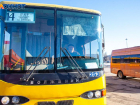В новогоднюю ночь автобусы будут бесплатно возить жителей Волжского