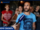 «Живём как можем»: жители Горького, 3 показали, что осталось после пожара