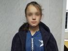 15-летнюю без вести пропавшую волгоградку нашли спустя месяц в Краснодарском крае