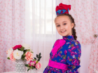 Юная волжанка стала финалисткой конкурса "Дети России - 2016"