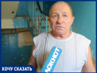 "Деньги мы вам платим, а почему ремонта нет", - волжанин