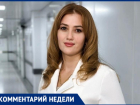 Волжский гинеколог рассказала, какие проблемы с сердцем могут возникнуть во время беременности