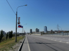 Близ Волжского к празднику моют мост