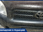«Мошки обглодали мой автомобиль»: волжанин рассказал о поездке в Астрахань