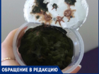 "Когда открыла, я была просто в ужасе", - волжанка
