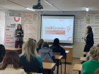 Уроки предпринимательства для школьников и студентов провели в Волгоградской области