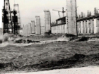 63 года назад госкомиссия приняла все сооружения Волжской ГЭС к затоплению