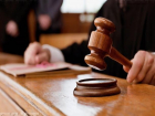Волжский суд назначил наказание адвокату и его другу за мошенничество