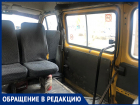 Оскорбления и бешеная скорость: волжанка пожаловалась на водителей маршрутки № 16
