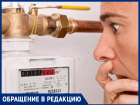 "Почему я должна тратить свое время, за свои же деньги?- волжанка 