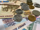 В Волжский МФЦ провели VPN на бюджетные миллионы 