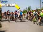 В Волжском пройдет городской велопробег, посвященный Дню России