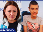 Инвалида-колясочника из Волжского признали годным к армии