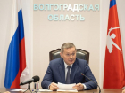 Андрей Бочаров поручил привести в порядок дороги Волгоградской области после зимы