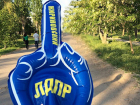Воздушными шарами в форме руки, напоминающей неприличный жест, шокировали волжан на концерте ЛДПР в Волжском