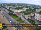 Утренняя авария в центре Волжского попала на видео