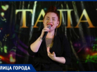 Молодая волжанка покоряет мировую эстраду: Мария Балабанова всю жизнь посвятила пению