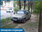 Автохам с участковым наплевали на жильцов на Горького, - волжанка