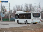 QR-кодов в транспорте Волжского не будет: в Госдуме отменили рассмотрение закона