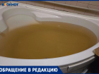 «2 месяца купаемся в фанте»: УК игнорирует обращения волжан