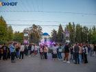 Гала-концерт, йога и танцевальный вечер: программа мероприятий на выходные в Волжском