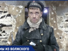 Из Волжского ДК на сцену московского театра: о профессии актера и сложностях жизни в столице рассказал Александр Бочаров 