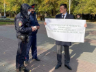 «Нам отрезают легкие!»: одиночные пикеты в поддержку Волга-Ахтубинской поймы проходят по всей России