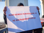 Сторонники волгоградского времени направили письмо губернатору с требованием 