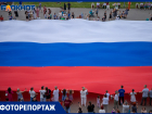 Волжский масштабно отметил День России: велопробег, концерт и интерактивные площадки в парках