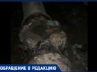 Гнилые трубы и стоки фекалий: управляющая компания игнорирует жильцов дома на Профсоюзов, 10 в Волжском