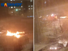 2 машины, дом и контейнер: сразу три пожара полыхали вечером в Волжском