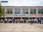 В Волгоградской области школы готовятся к переводу на дистанционку