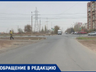 «Выезд затруднен и опасен»: жители пожаловались на отсутствие светофора в Волжском