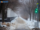 Небольшой снегопад накроет Волжский: прогноз погоды на воскресенье