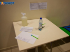 Медикам будут платить за каждого вакцинированного жителя в Волгоградской области