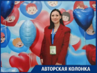 Волжский педиатр рассказала, как собрать аптечку и не превратить отпуск в испытание
