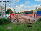 Когда откроют дорогу на улице Мира? Редакция «Блокнот Волжский» уточнила