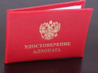 Пьяный адвокат устроил ДТП в Волжском
