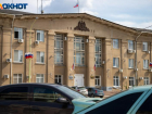 Администрация Волжского заказывает документы для проектов местных инициатив