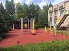 Елена Исинбаева подарила площадку Волжскому детскому дому