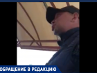 Пьяный мужчина приставал на остановке к 13-летним девочкам в Волжском