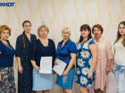 Женщины Волжского подписали петицию в защиту своих детей от грязной политической игры