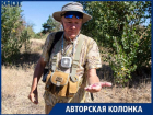 «Не трогайте их»: Феликс Ротавнин рассказал о кактусах в пойме
