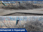 Дети почти год играют среди свалки сухостоя во дворе Волжского