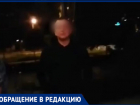 Девушка получила по лицу от бугая в борьбе за целомудрие сестры в Волжском