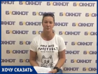 "Документы были поданы, но до страховой компании не дошли", - волжанка